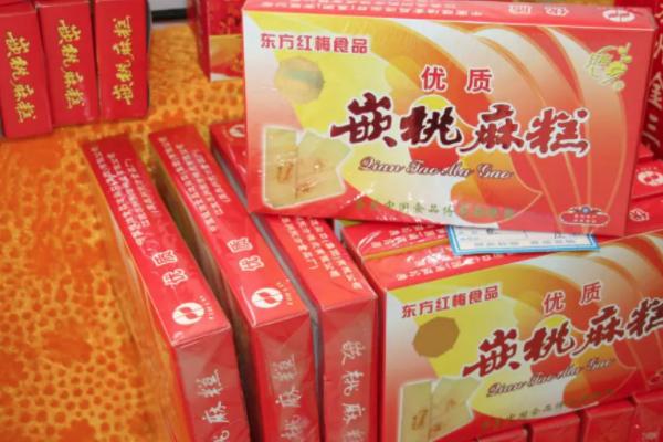 林甸有什么特征