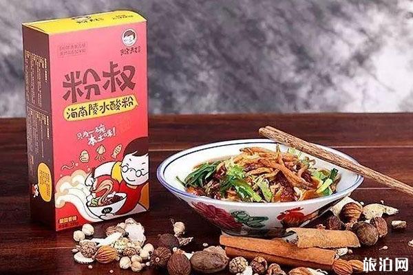 海南有哪些特产适合送人