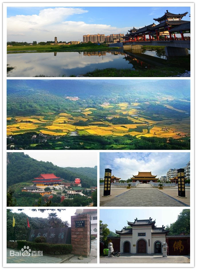 和县哪里有好中医大夫诊所