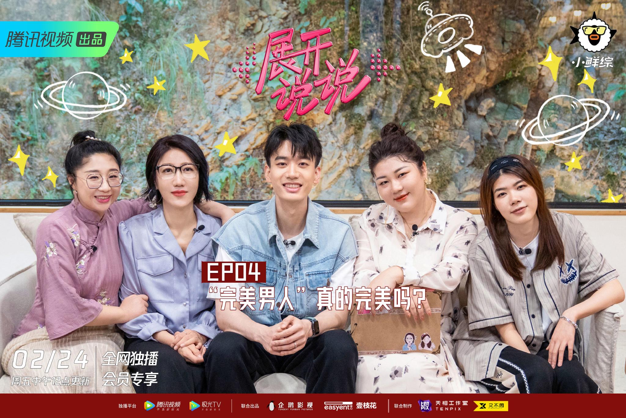 说说周边都有哪些好玩的中央