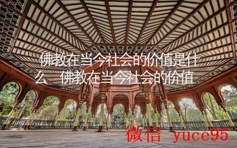 当今社会做什么小本生意最好