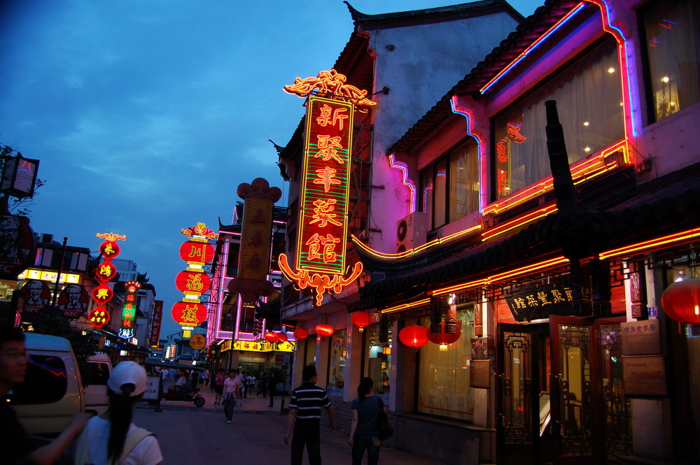 苏州观前街有什么好吃的特色美食