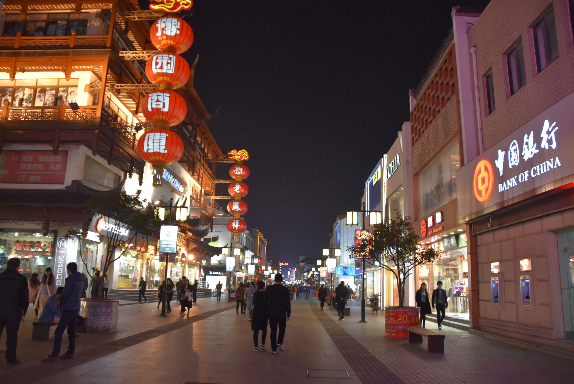 苏州观前街左近有什么好吃的小吃