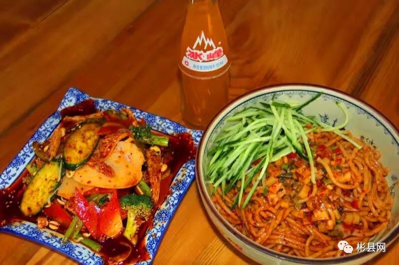 彬县的特产是什么