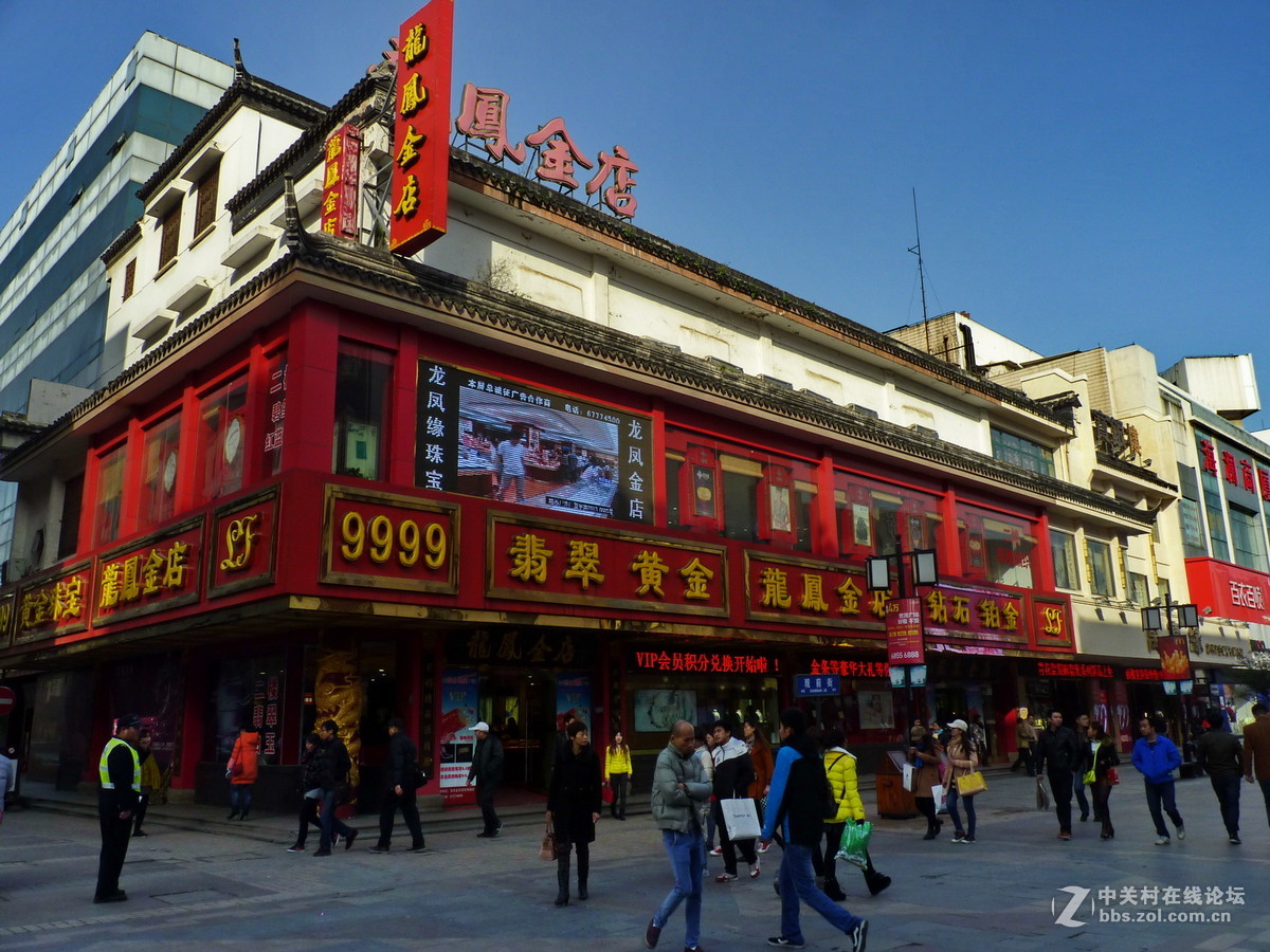 苏州观前在哪里