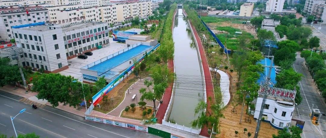 滨州中央公园简介