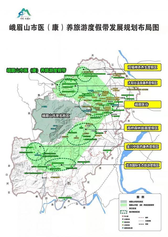 娥眉山属于哪里