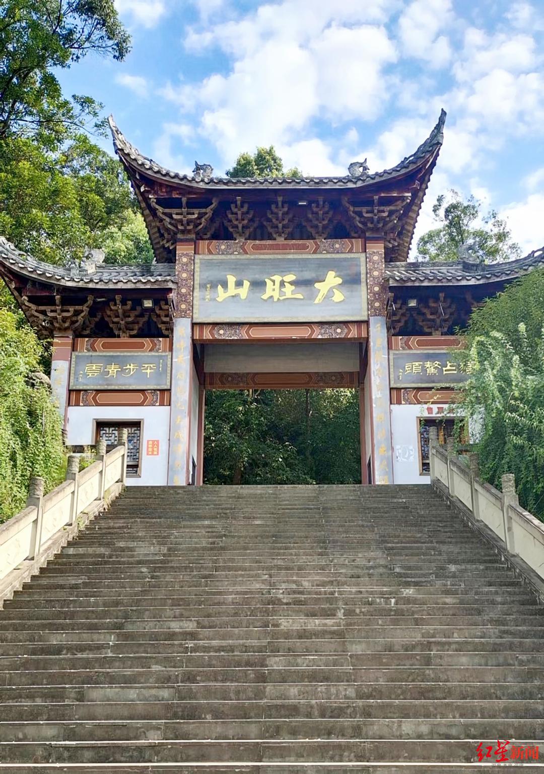 四川眉山有什么特产