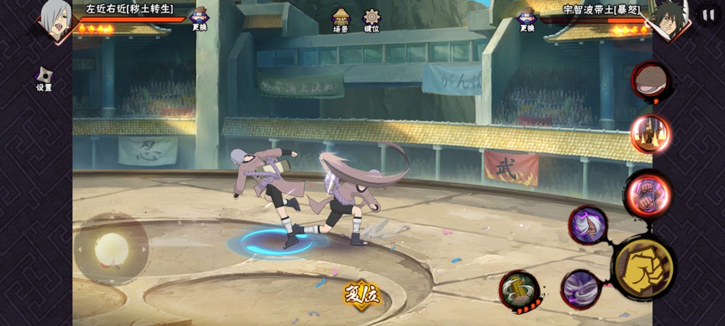 左近有什么好吃的