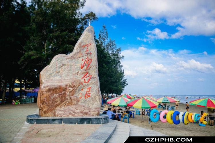 防城港的驰名景点有哪些