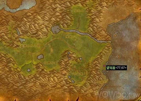 哈尔滨防洪纪念塔左近有个好吃的水煮鱼