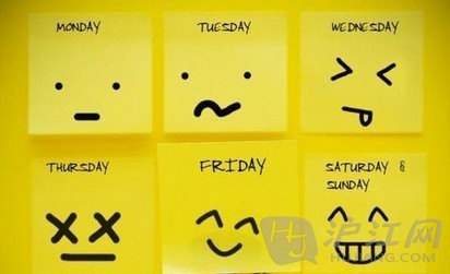 周一到周五劳动计划表