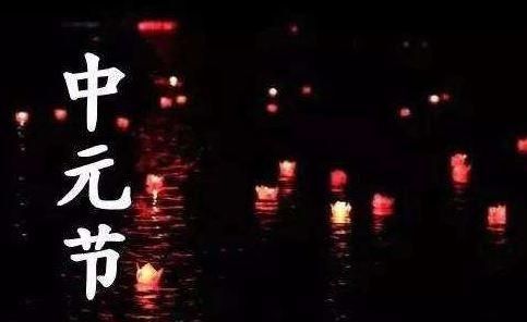 节日有什么句子怎么写