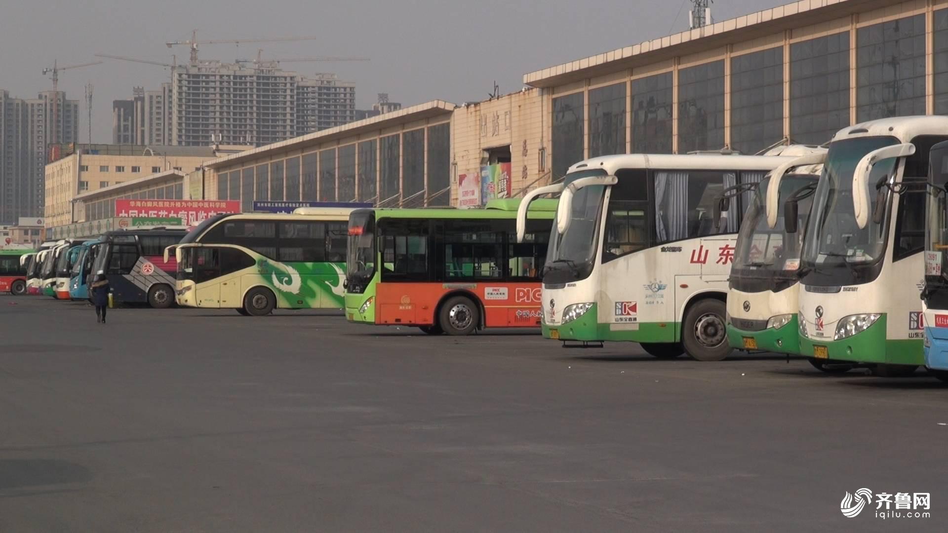 滨州市2路车行车路途是什么