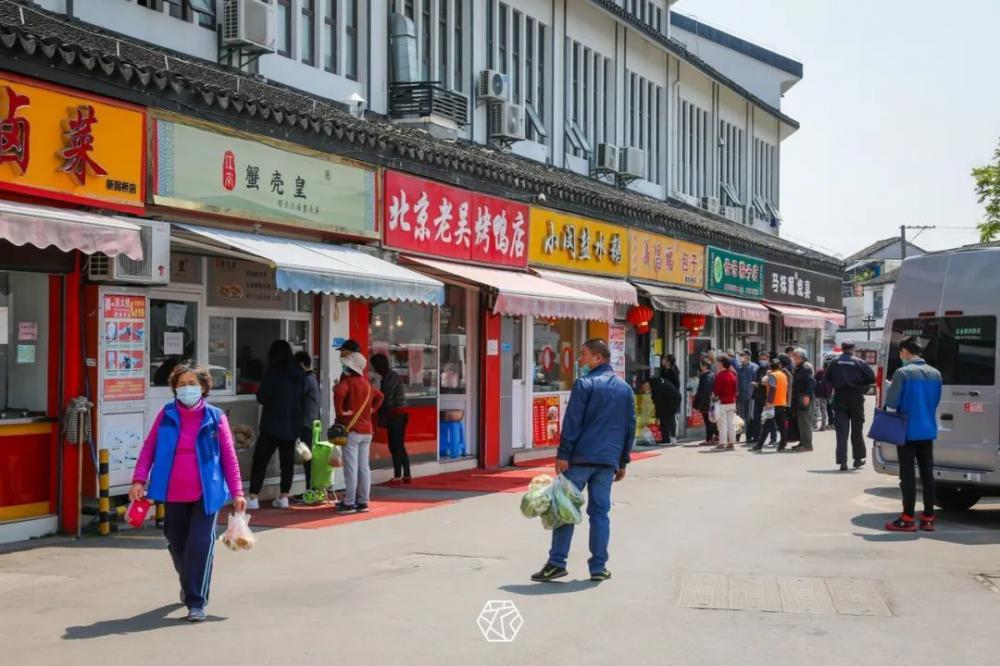 山塘街上的特征美食