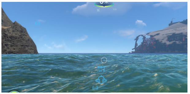 五指山在哪个省