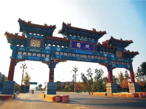 崇州的冻糕和丹棱的冻粑是一种物品吗?哪个闻名啊