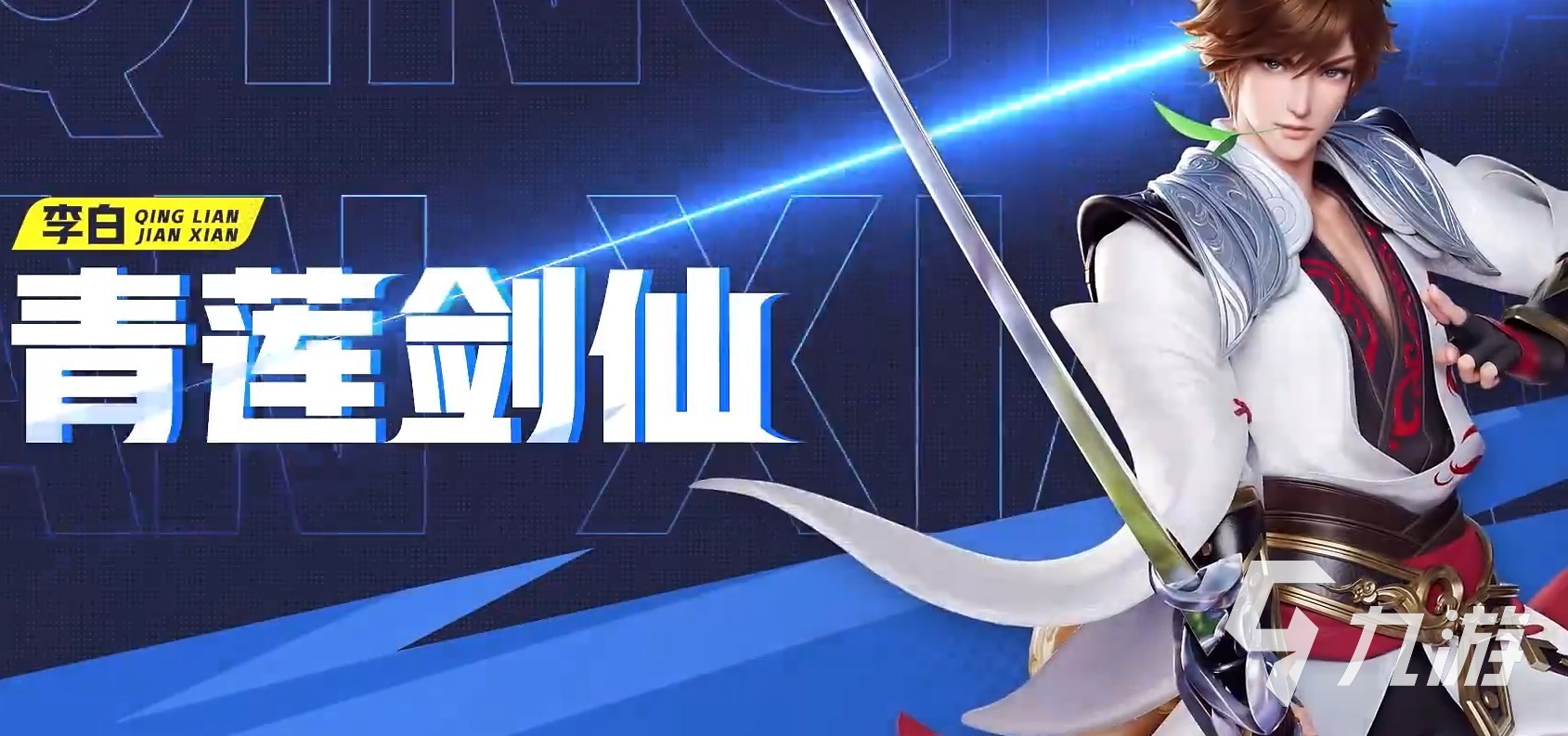 哪里有可以下下载的