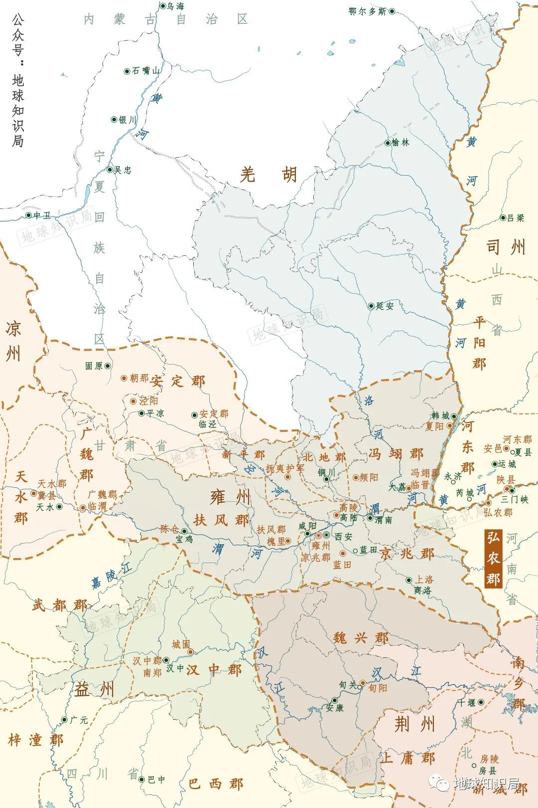 陕西的特征小吃有什么