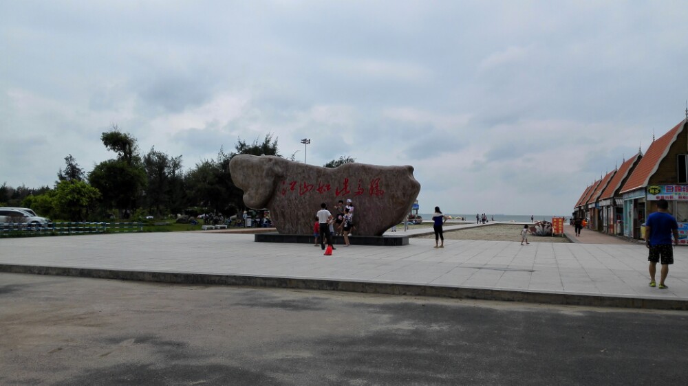 白浪滩有什么玩的