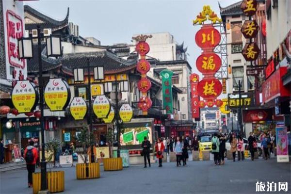 苏州的美食街有哪些