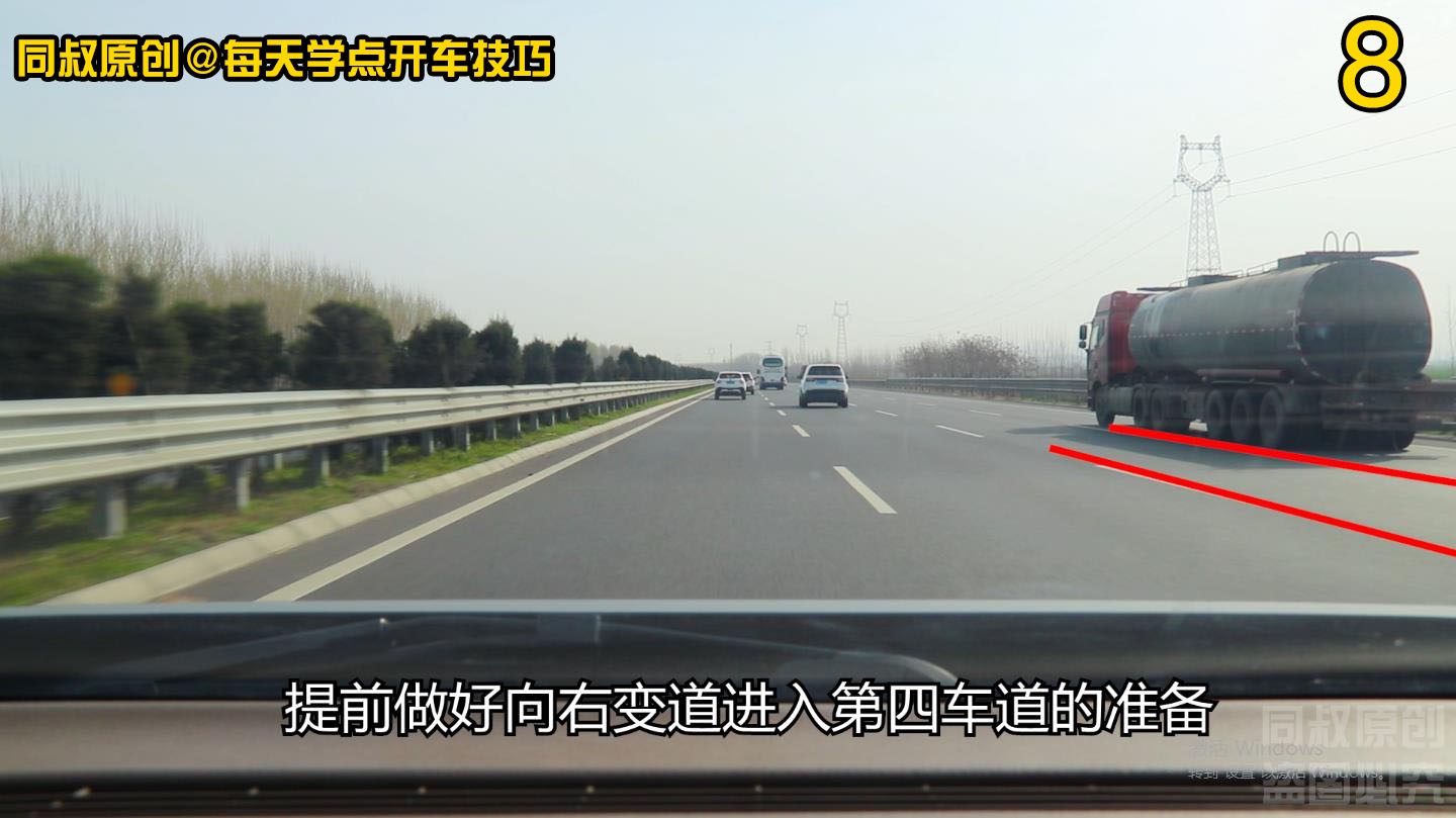 请问应该走哪条路途