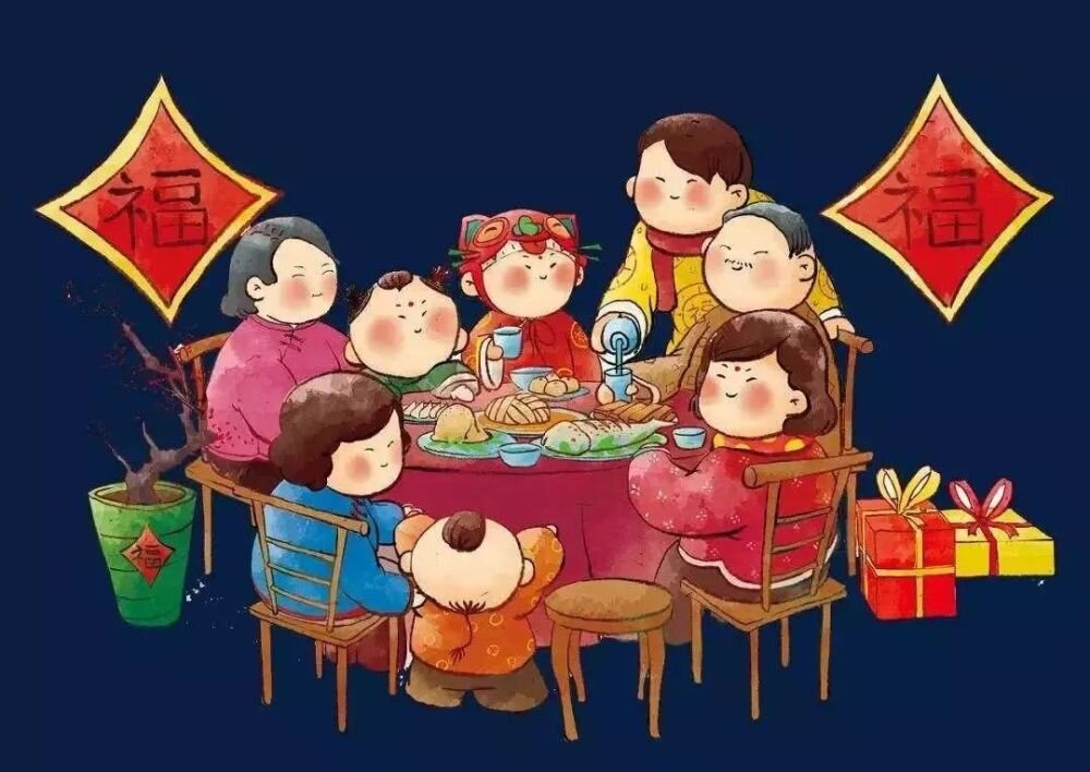 祝兄弟大年夜的句子