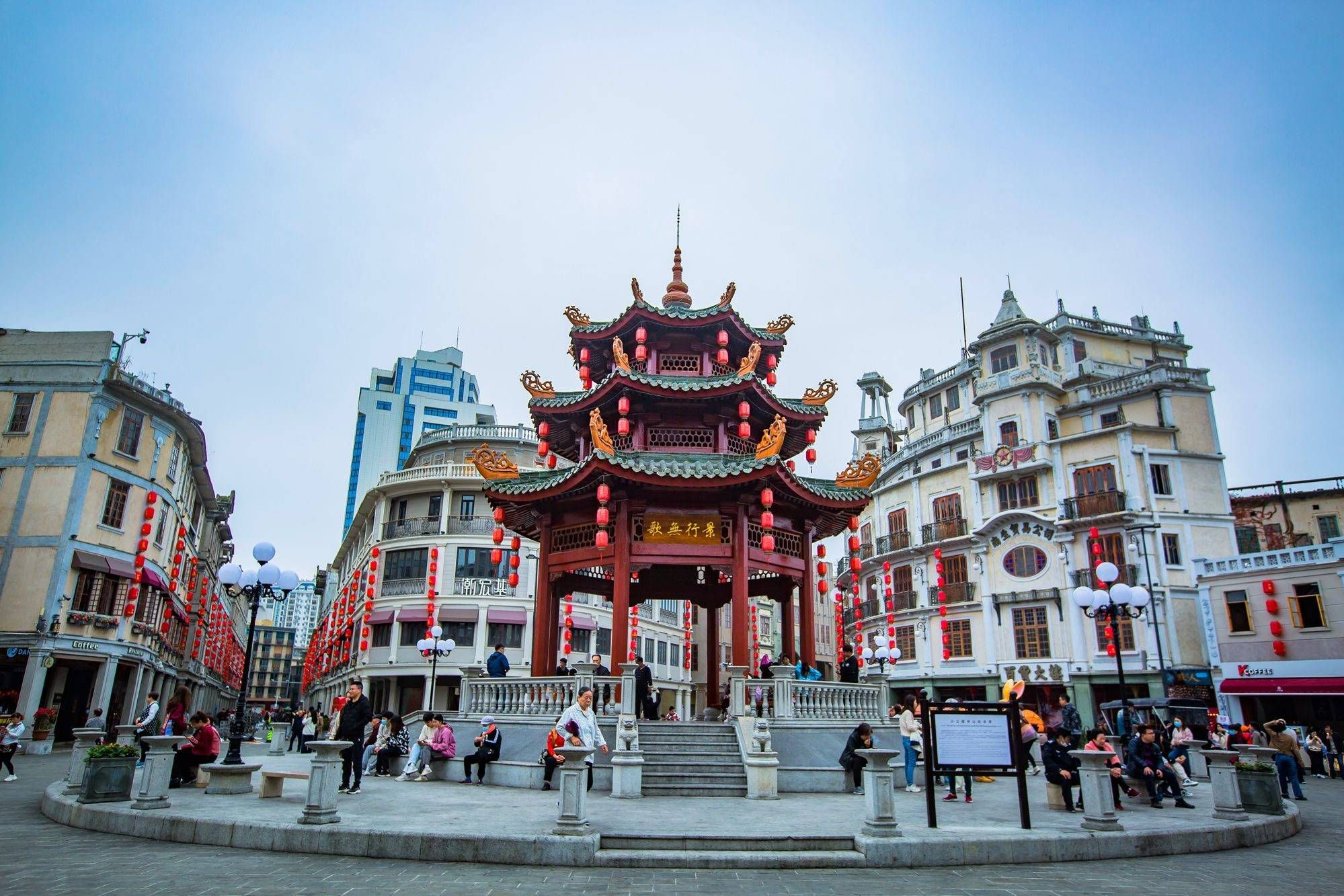 请介绍一下汕头的美食