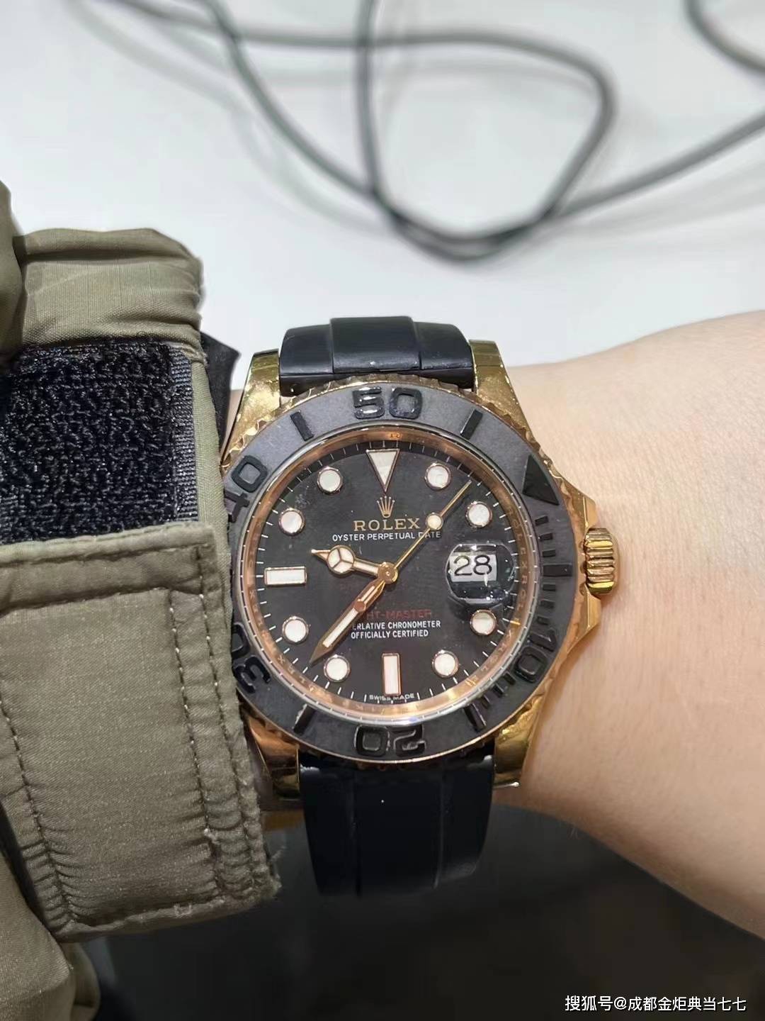 有回收手表的地方吗