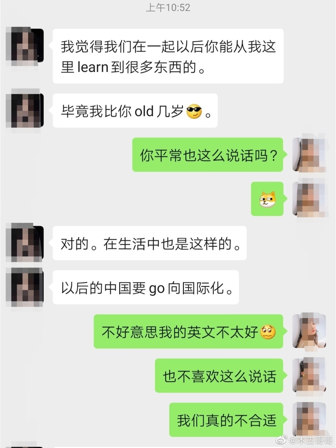 谁给我介绍一注当天开奖的超级大乐透号码