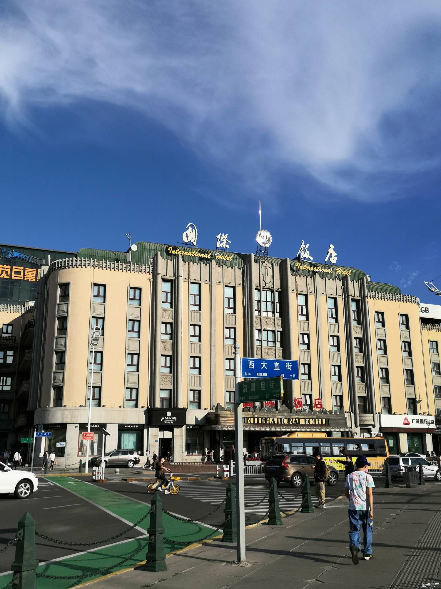 哈尔滨特色地点的介绍