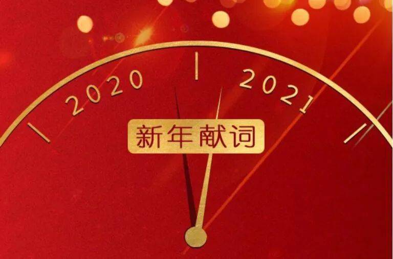 2021年上海就地过年补贴是怎么的