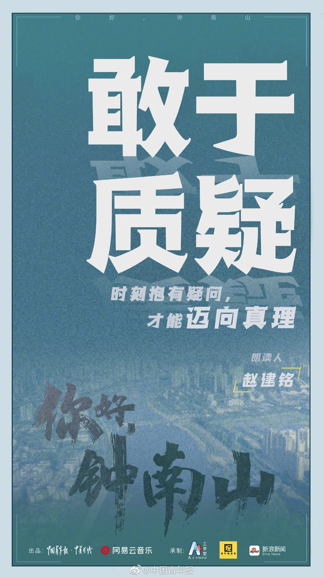 过随遇而安的生话