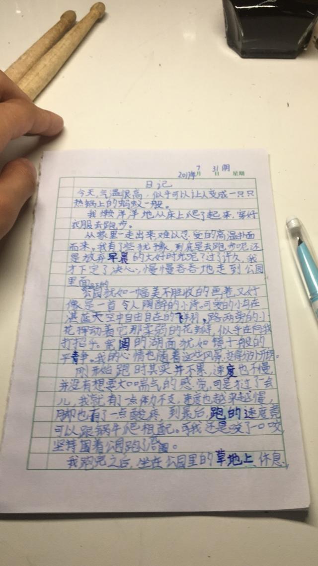 广西省防城港东兴市河洲有什么名胜古迹或自然风物或文物啊！我老家在那里