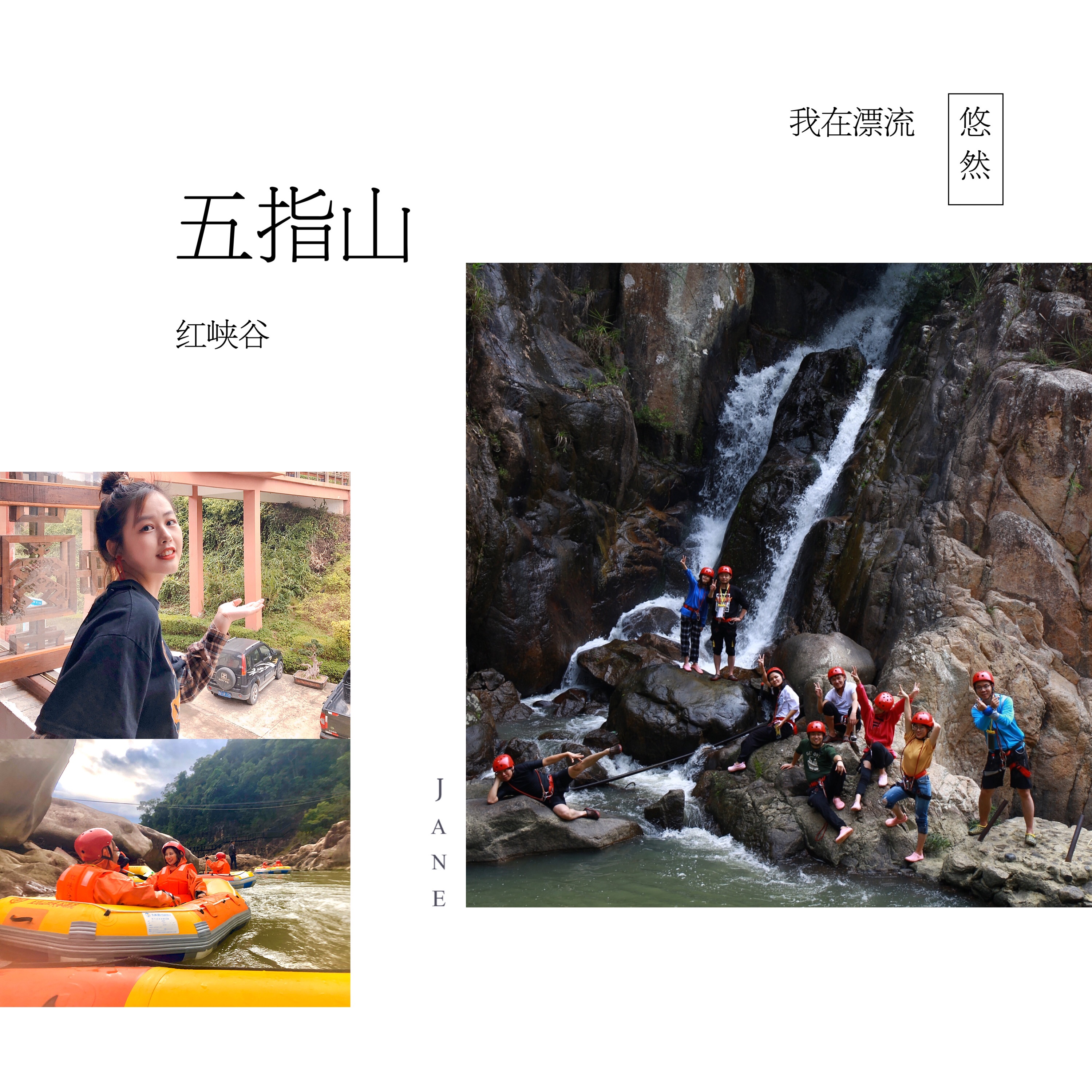 海口一日游去哪好