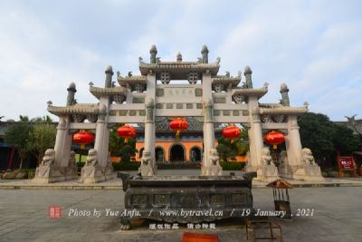 海南定安有什么好吃的`