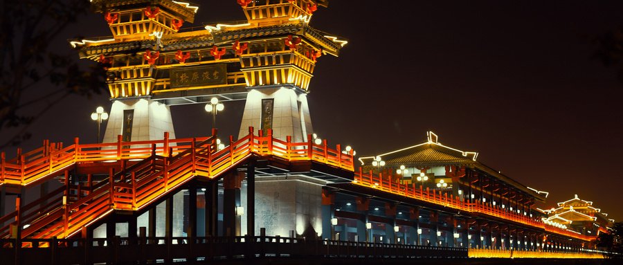 陕西咸阳有什么好吃的