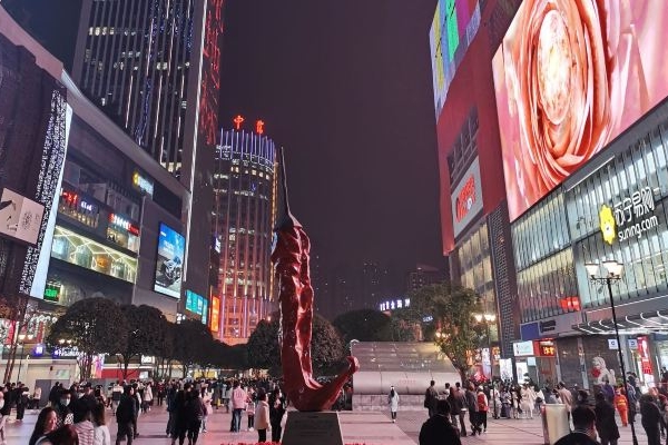 重庆观音桥有什么好耍的