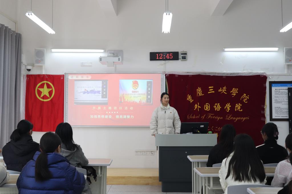 在眉山市丹棱县下班怎样样