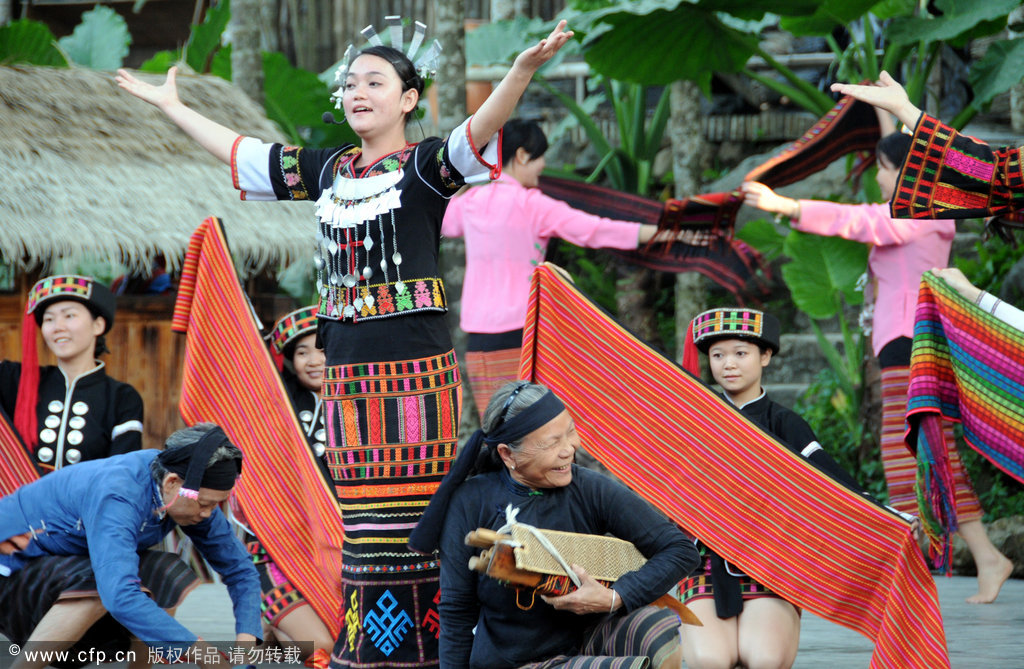 海南的民族文明