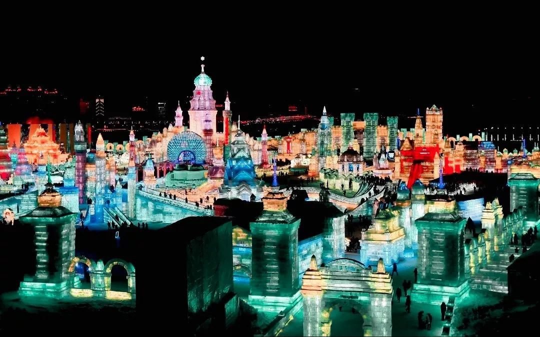 哈尔滨的十一出游