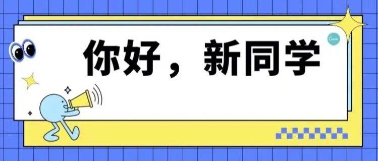 吃和住也倡导下