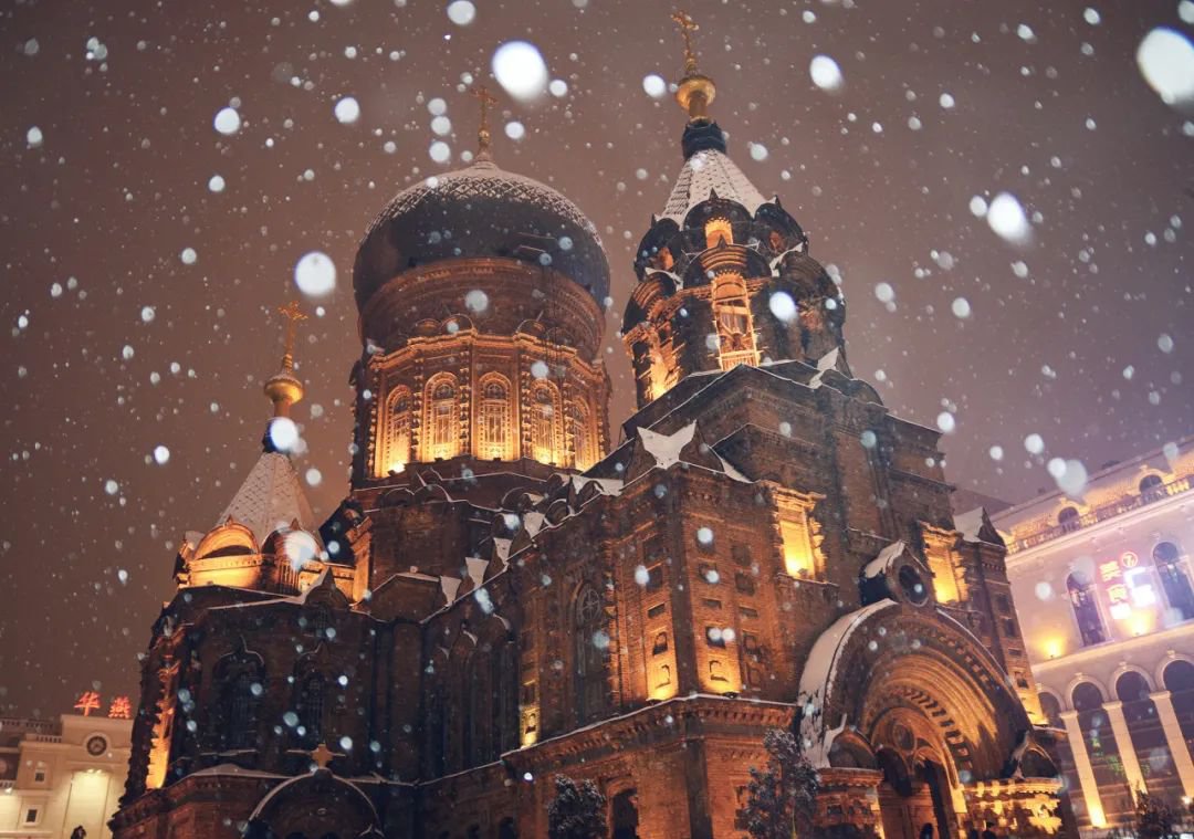 夏天的哈尔滨有什么好玩的中央说细点