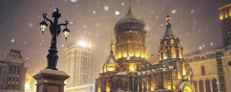 哈尔滨哪个夜市最冷落