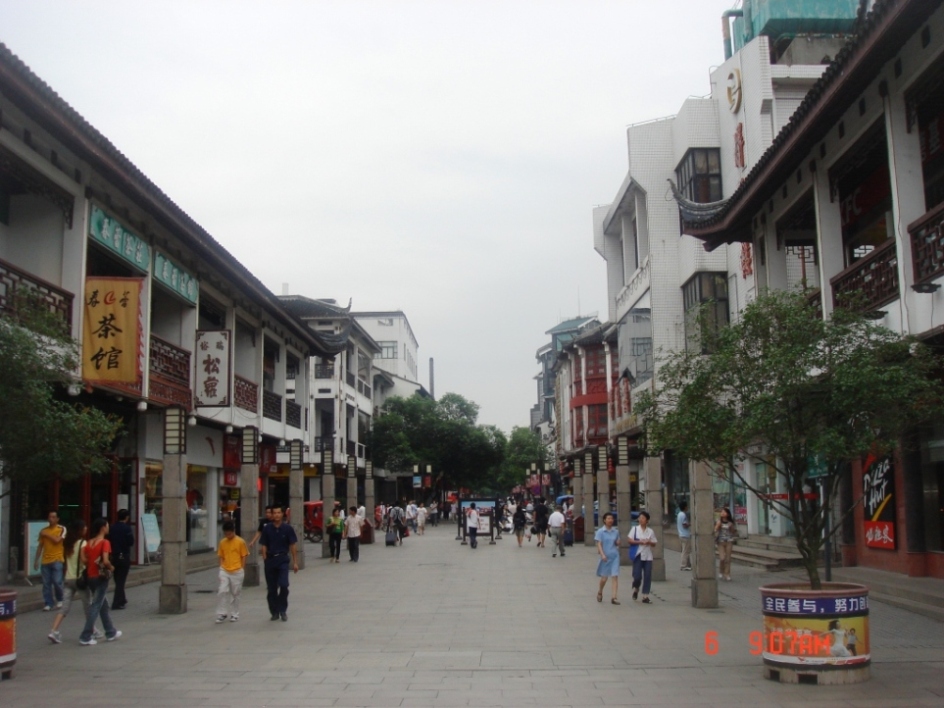 观前街有什么可以玩的