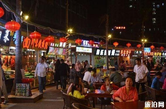 海南的小吃有哪些