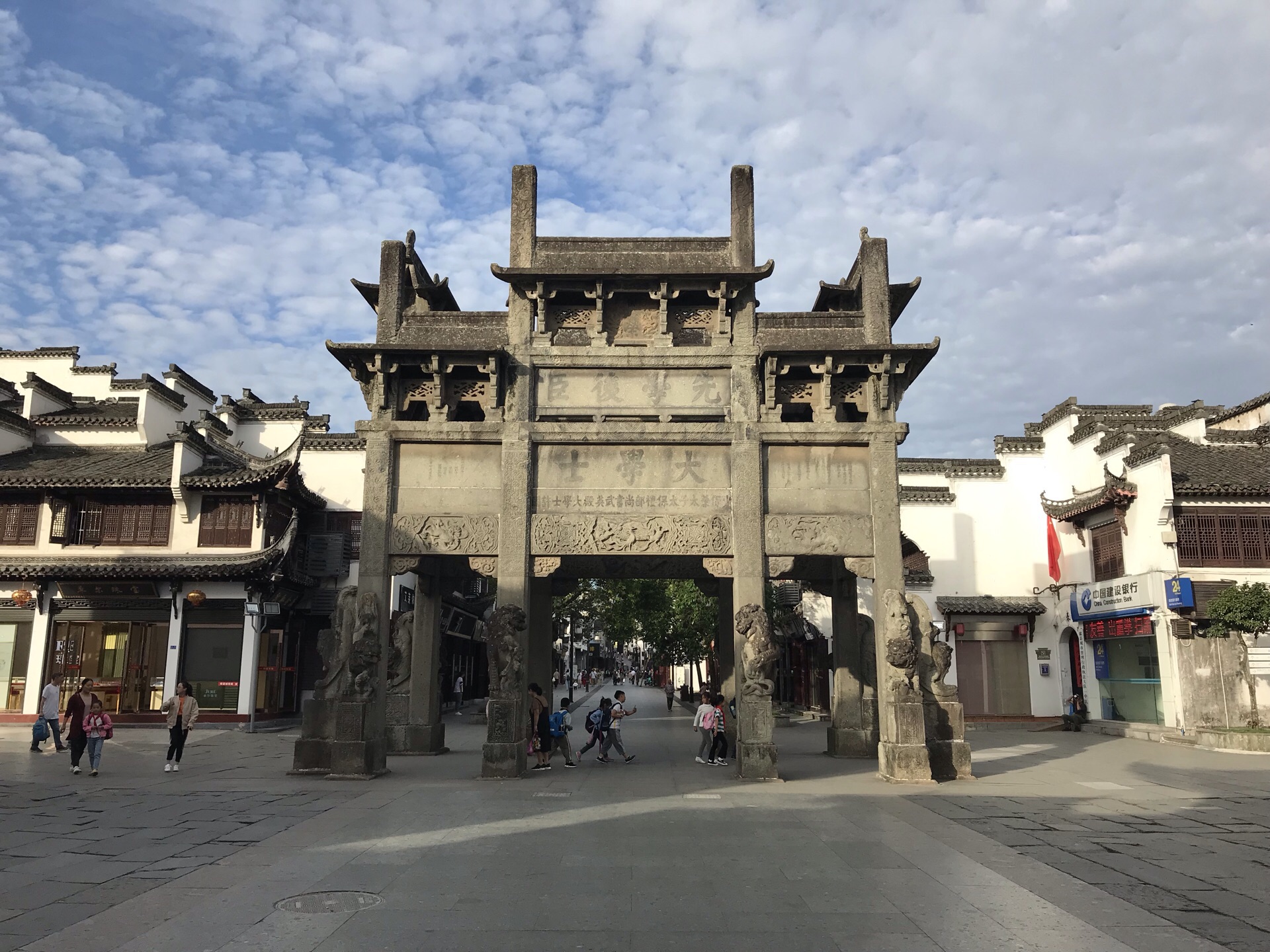 徽州古城有哪些特色