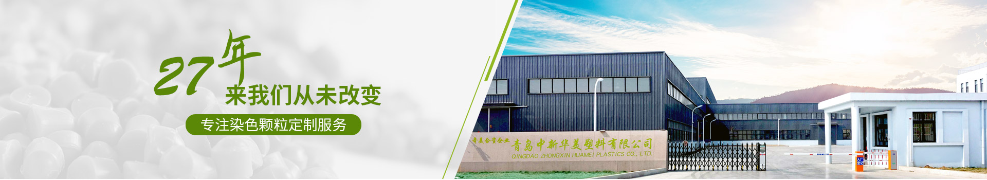 关于有中华美食的诗句