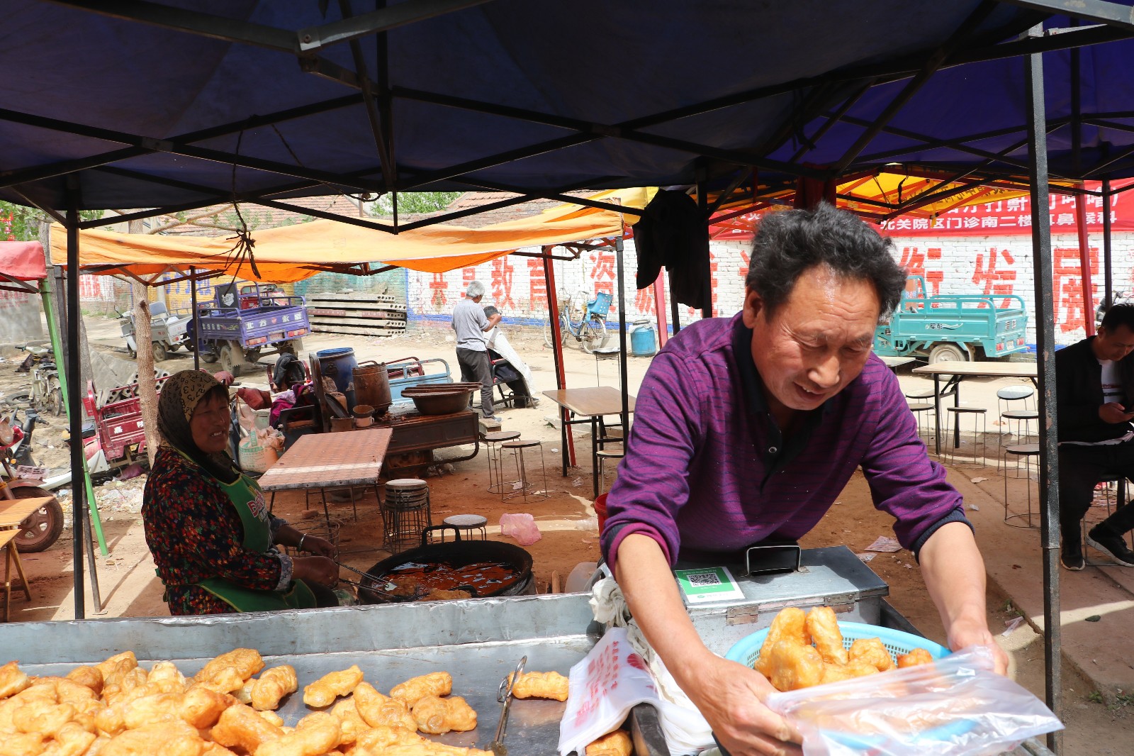 地道的美食英文翻译