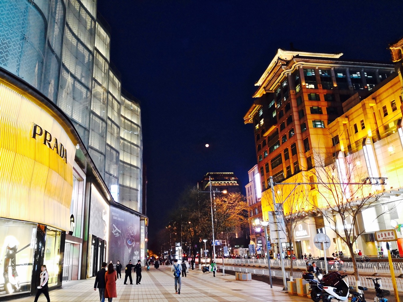 北京王府井美食攻略